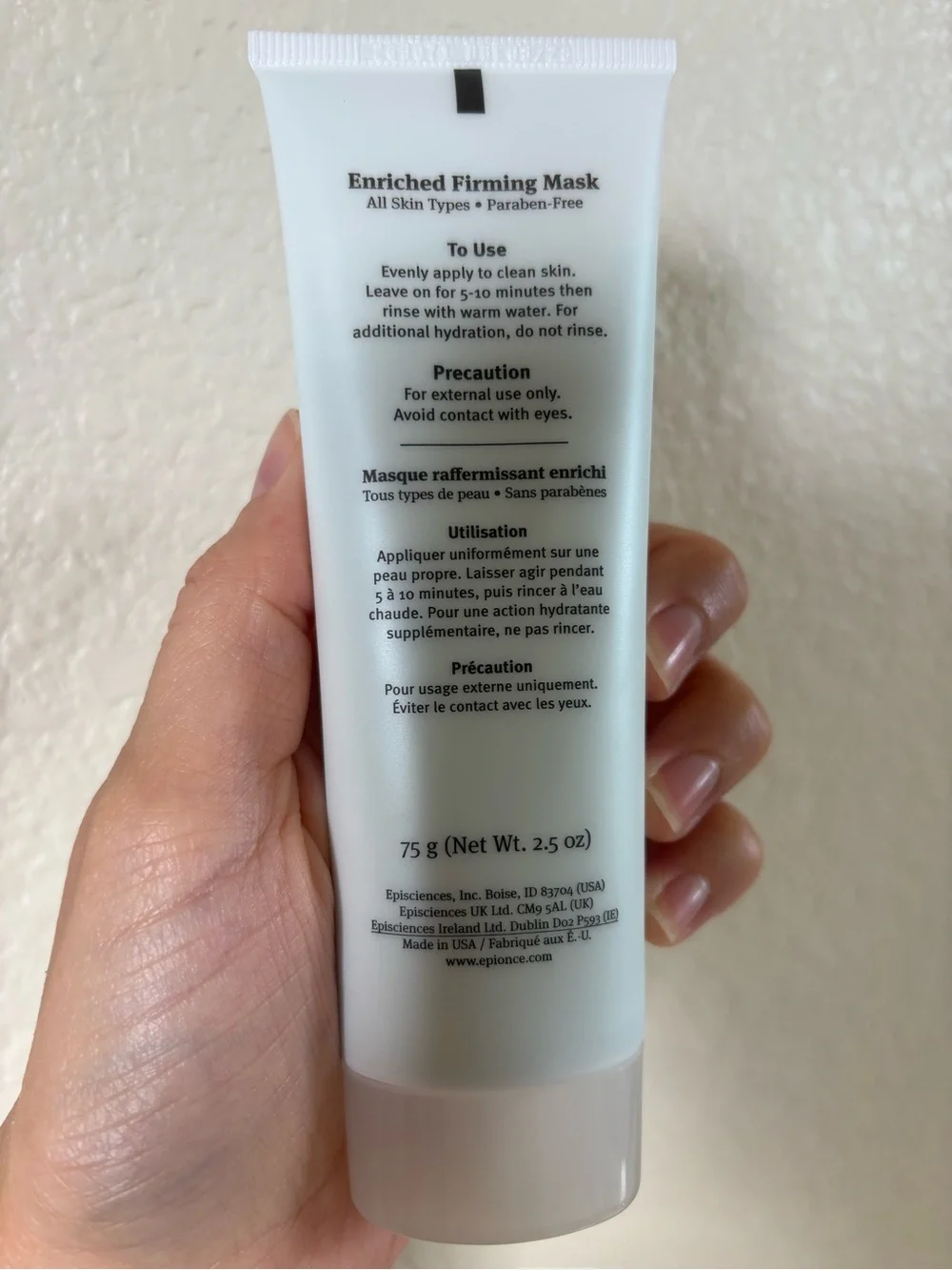Epionce Enriched Firming Mask